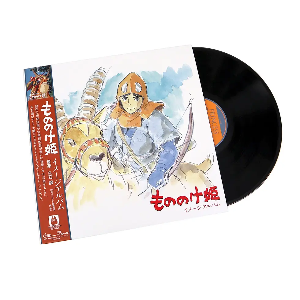 Princess Mononoke – Image Album LP, edição japonesa em vinil preto, Studio Ghibli Records.