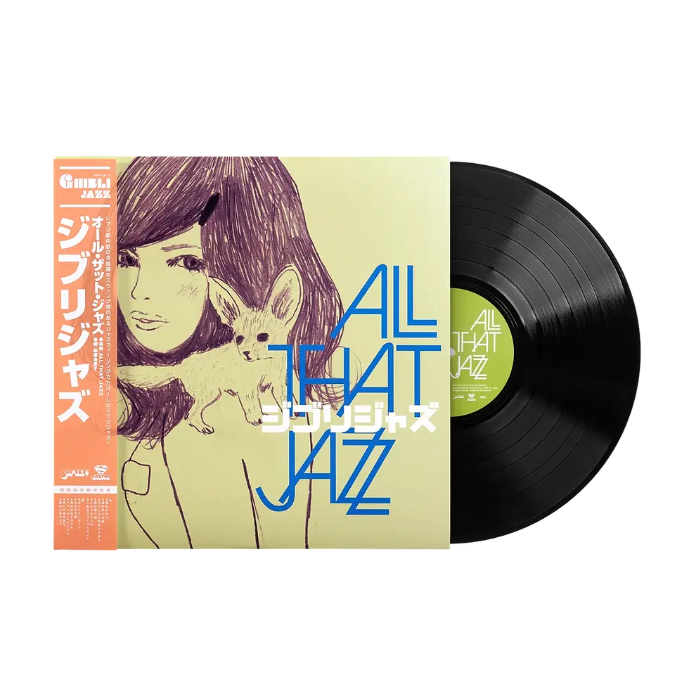 Capa e disco de vinil Ghibli Jazz Volume 1 com design inspirado em trilhas do Studio Ghibli