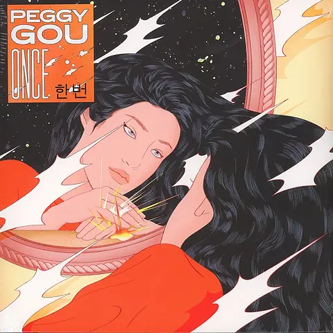 Peggy Gou - Once EP | Moskito Eletriko