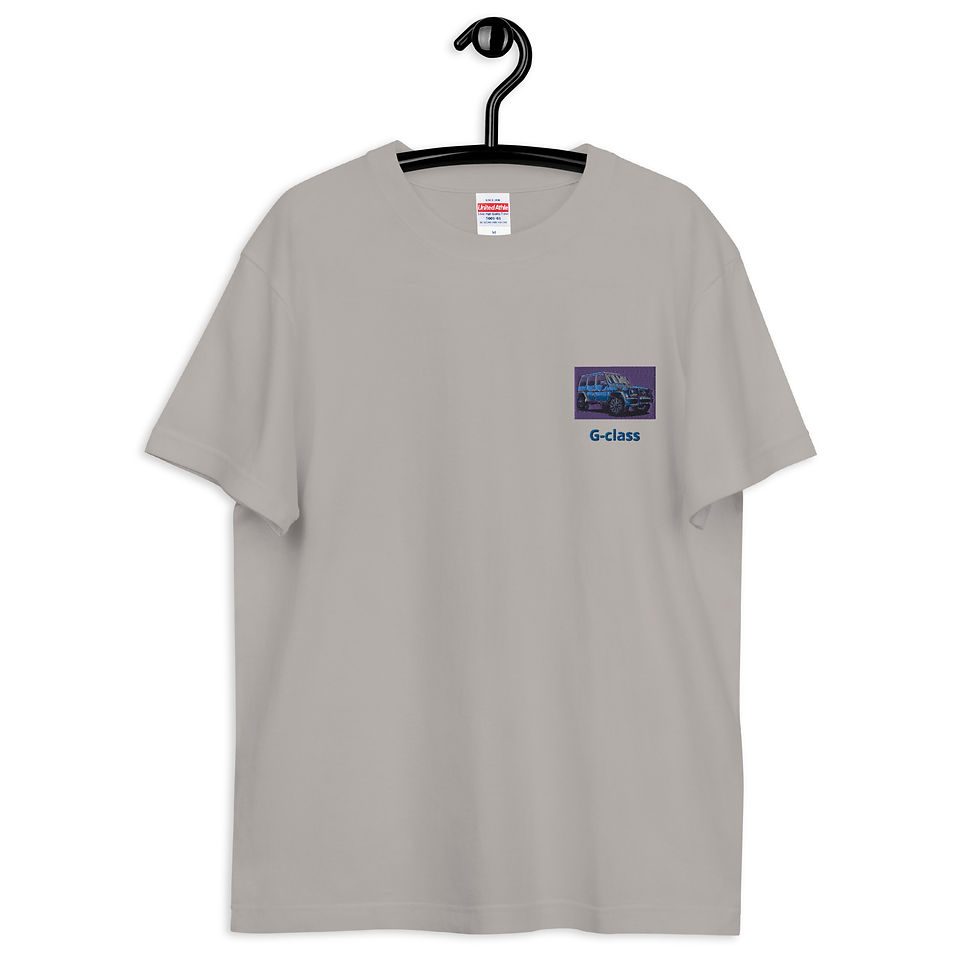 Thumbnail: G-Class AMG Adult quality tee