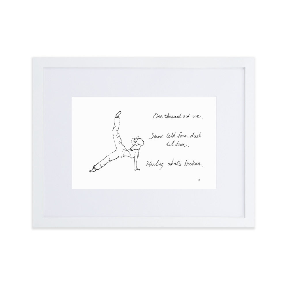 arabian nights matte paper framed poster | Haikus for Ballerinas