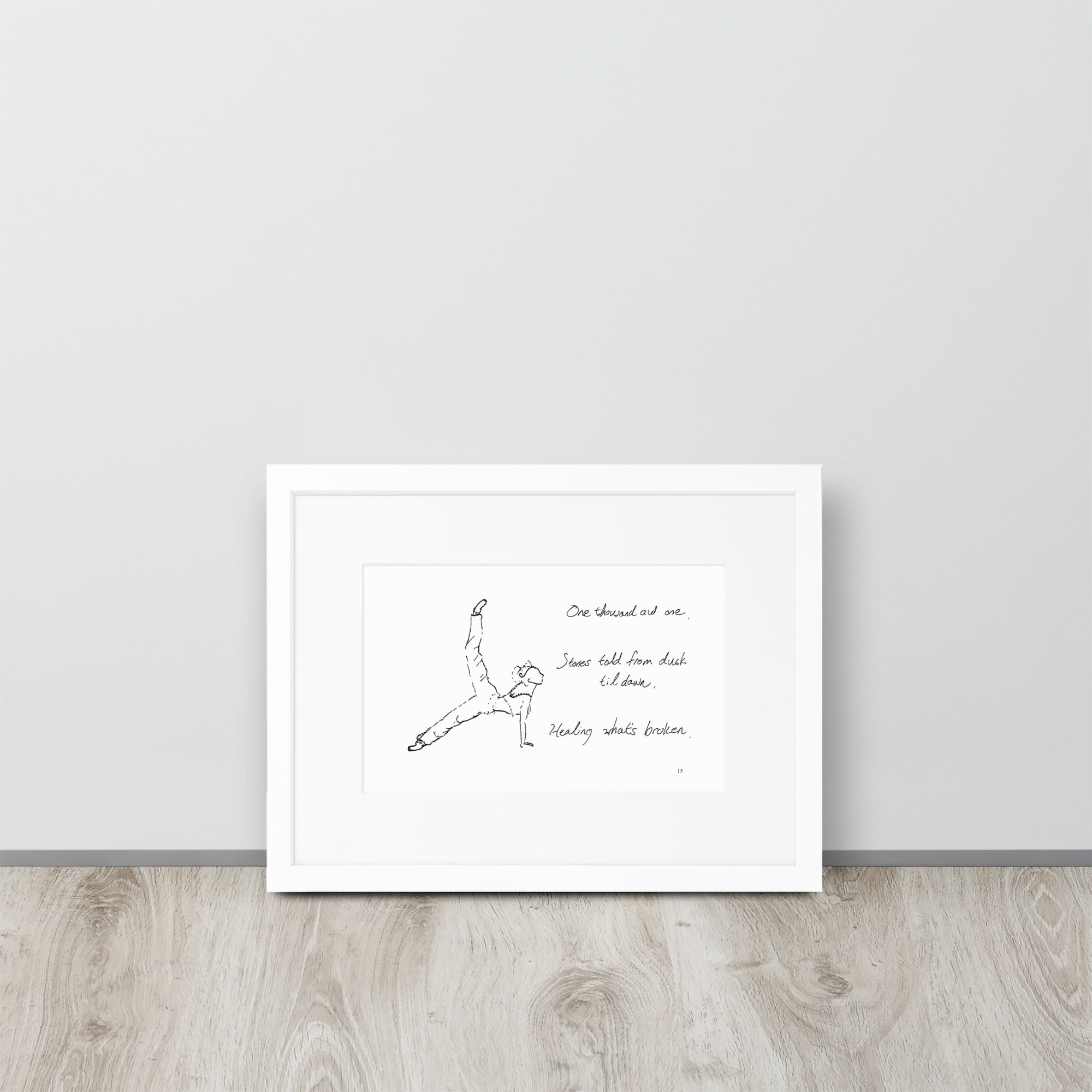 arabian nights matte paper framed poster | Haikus for Ballerinas