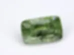 Péridot Ludwigite 1.65 ct, inclusions parallèles fines type cordes de harpe, vert menthe cristallin, VVS.
