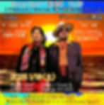 2025新春 Sunny spot+音楽祭『トラちゃんオノちゃんの薄い言葉のミルフィーユ』