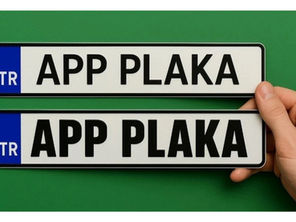 Emniyet Genel Müdürlüğünden 'APP Plaka' Açıklaması