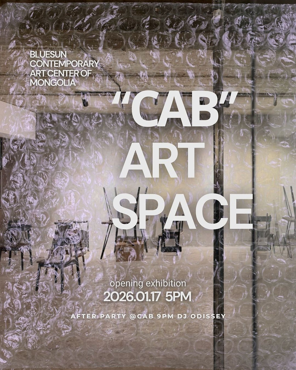 BLUE SUN CACM — A Vital Platform for Contemporary Art in Mongolia