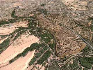 
DIRIYAH GATE DEVELOPMENT AUTHORITY (DGDA) (100 BILLION USD)