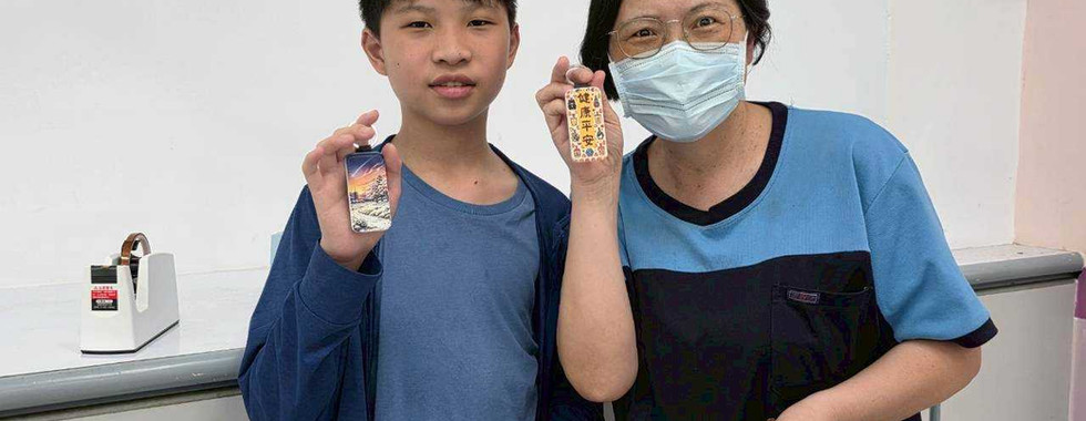 花蓮高商AI文創體驗營 成品分享