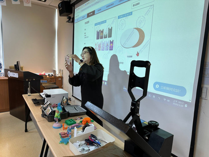 企業參訪課程畫面