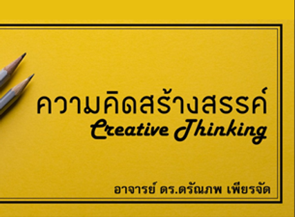 asset-v1_CU+CU009+2017+type_asset+block_banner_cu009.png
