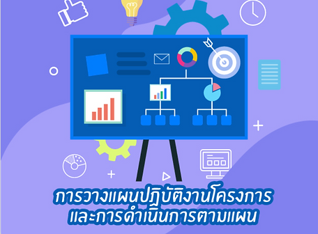 Screenshot 2024-07-27 141019.png