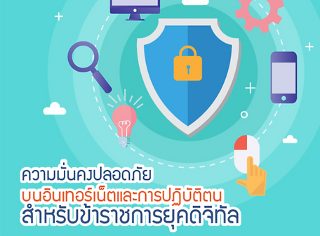 Screenshot 2024-07-22 140246.png