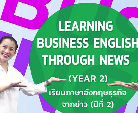 Screenshot 2024-08-31 161020.png