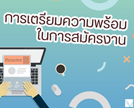Screenshot 2024-08-31 155633.png