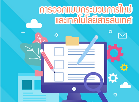 Screenshot 2024-07-26 170917.png