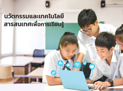 asset-v1_KKU+KKU013+2017+type_asset+block_Banner_kku013.png