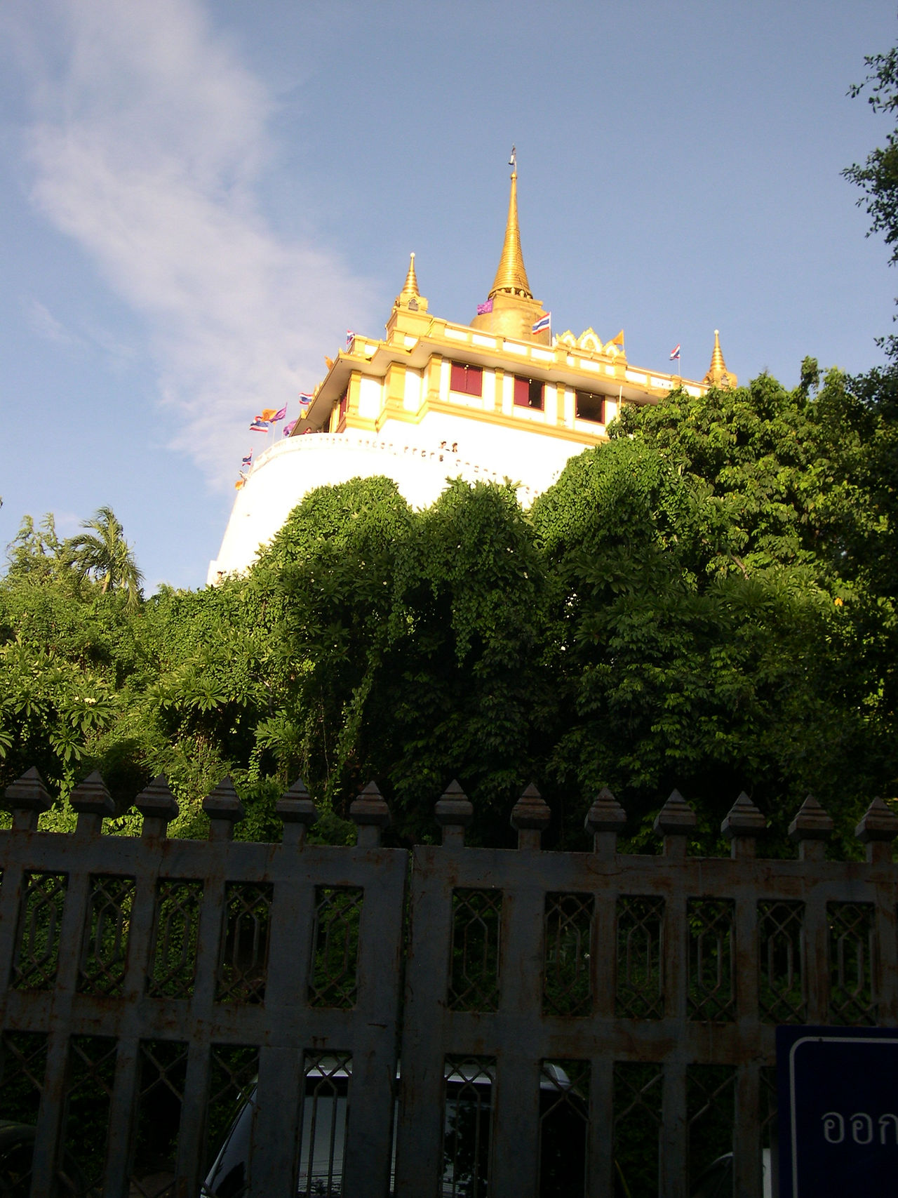 Temple Golden Mount