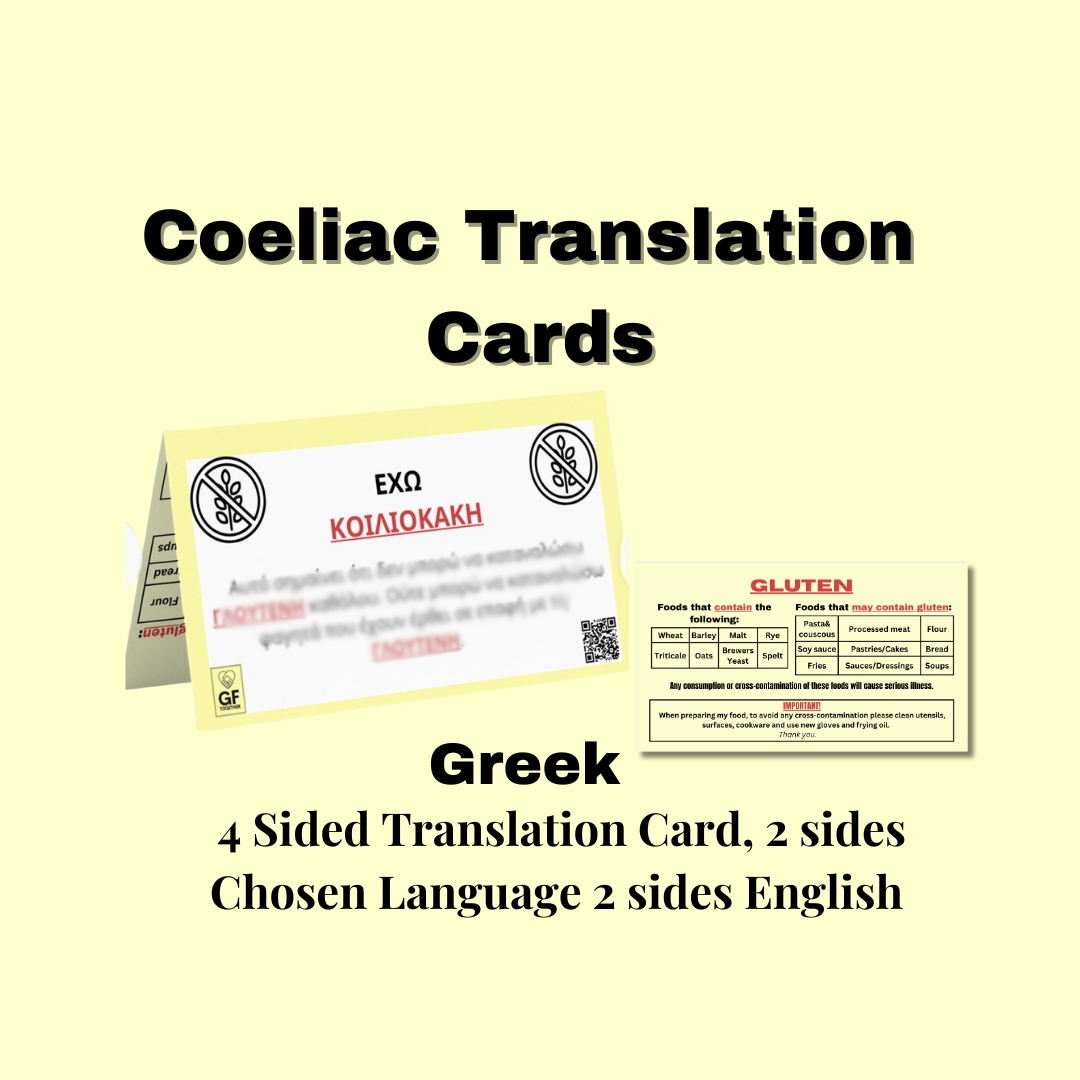 Greek Coeliac Disease Translation Travel Card