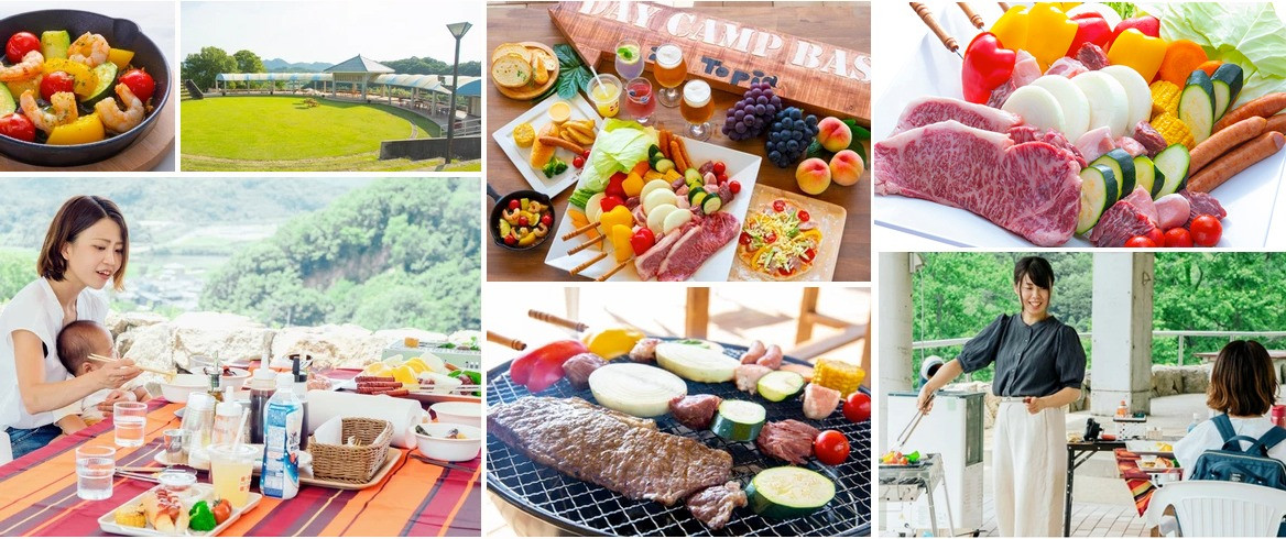 手ぶらde BBQの外観