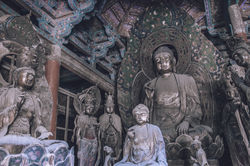 DATONG