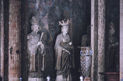 DATONG