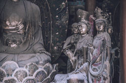 DATONG