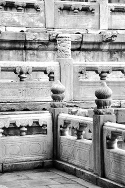 FORBIDDEN CITY