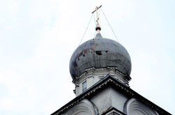 MUSCOVITE DOMES