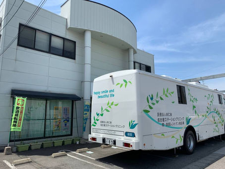 春の健康診断を実施しました