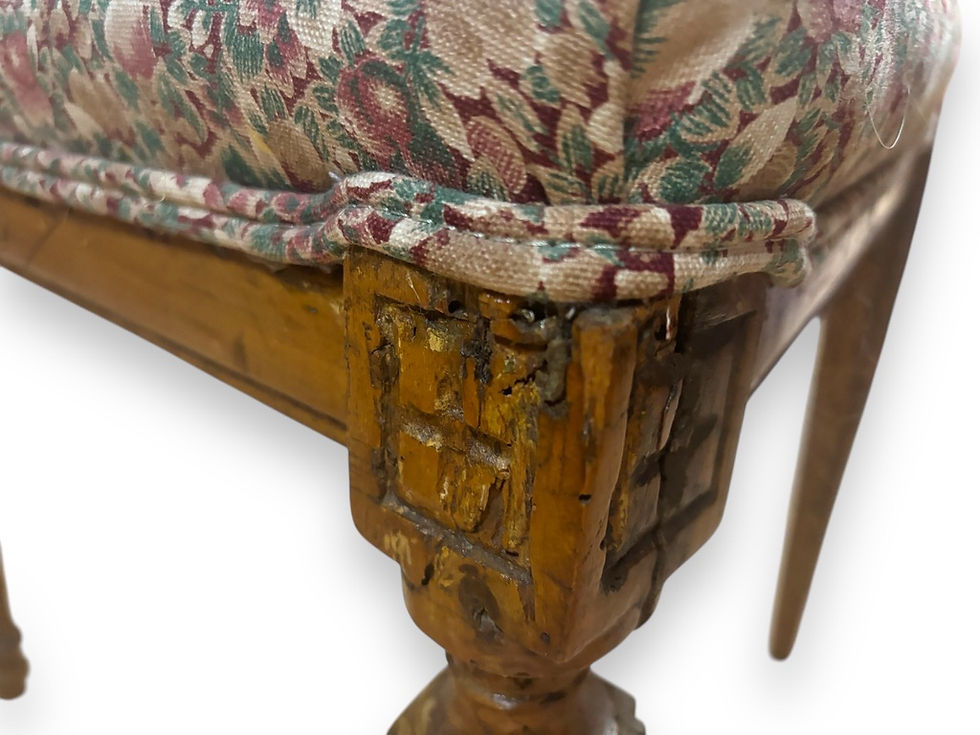 Thumbnail: ANTIQUE SINGLE CHAIR