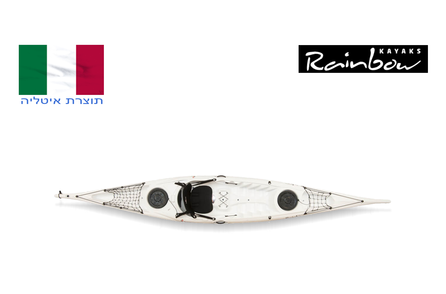 Vulcano 4.60 Expedition