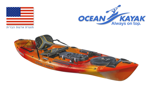 Prowler Trident 11 Angler | captain jack kayaks Prowler Trident 11 Angler | captain jack kayaks