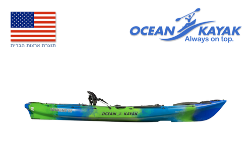 Prowler Trident 11 Angler | captain jack kayaks Prowler Trident 11 Angler | captain jack kayaks