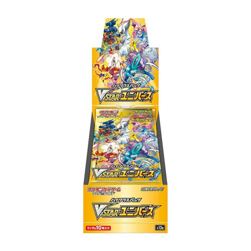 VStar Universe Sealed Booster Box (Japanese) - Pokemon TCG | GDDO