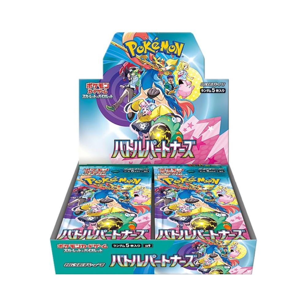 Battle Partners Booster Box - SV9: Battle Partners (SV9)