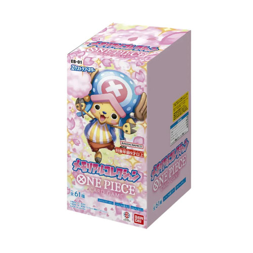 One Piece Extra Booster Memorial Collection EB01 (Japanese) | GDDO