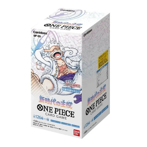 One Piece Awakening of the New Era Booster Box OP-05 (Japanese