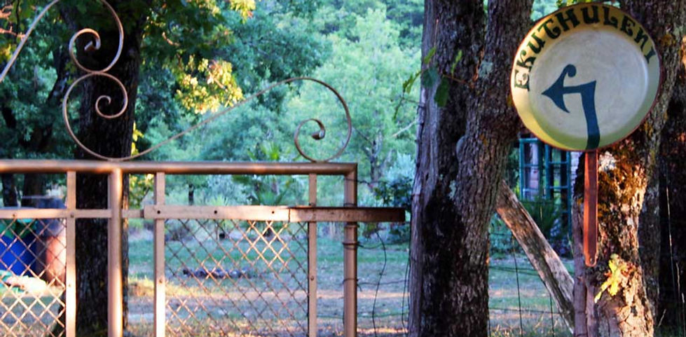 ekuthuleni-sign-entrance.jpg