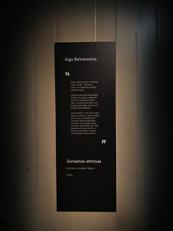 Jūrkalnes atmiņas