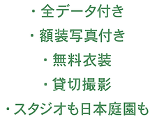 スクリーンショット 2025-08-27 11.12.44.png