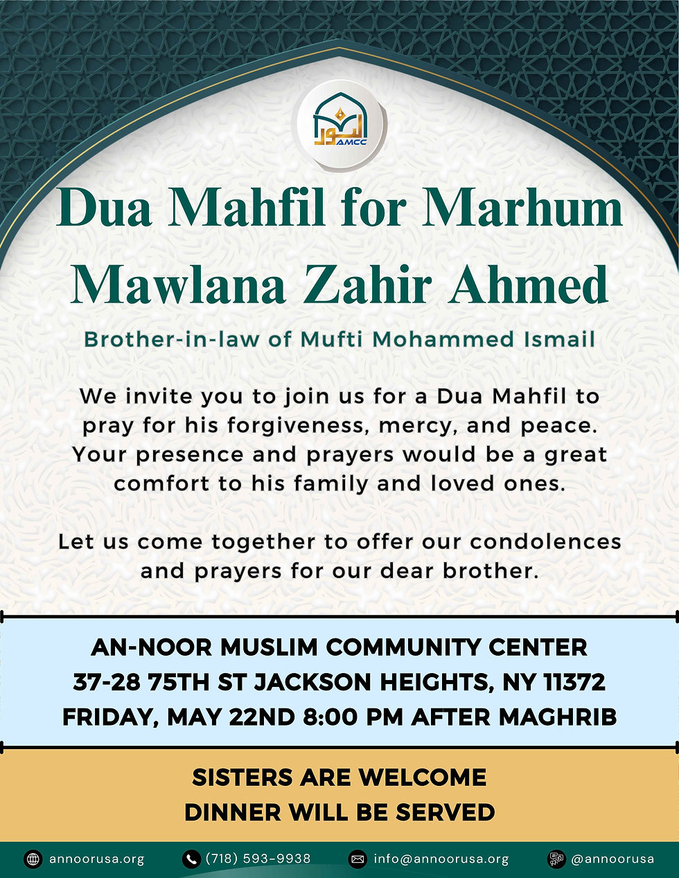 Dua Mahfil for Marhum Mawlana Zahir Ahmed
