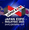 Japan Expo 2025