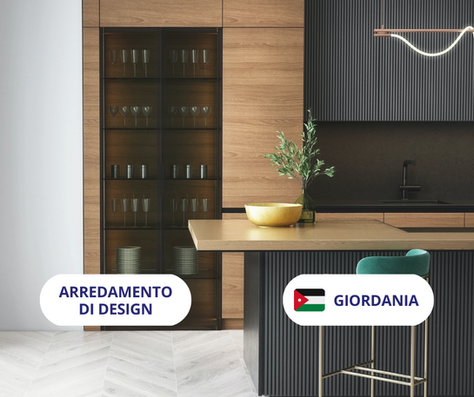 SCADUTA - Cercasi fornitore di mobili di design