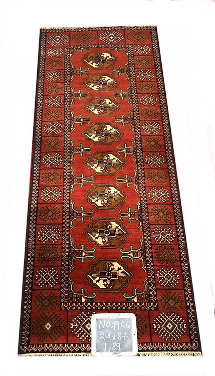1906 - A Beautiful Pardah By Uzbek People From Mazar-i-Sharif