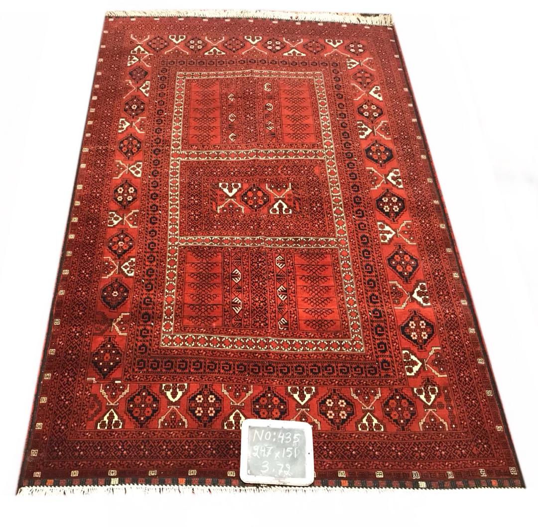435 - A Wonderful Original Pardah Carpet From Mazar-i-Sharif