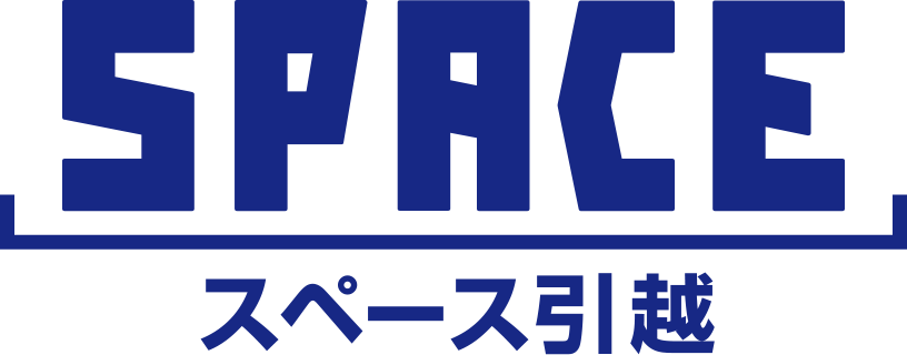 遺品整理，生前整理，滋賀不用品回収，滋賀ゴミ処分