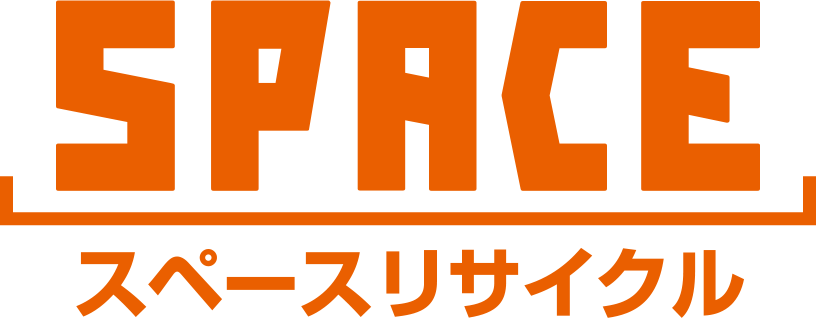 大阪不用品回収，大阪不用品買取，大阪ゴミ処分