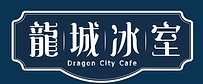 dragoncity.png