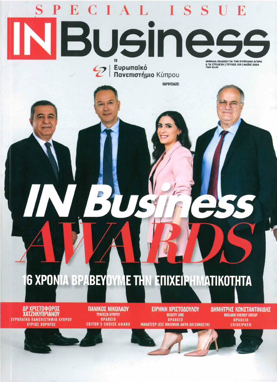 awards cover