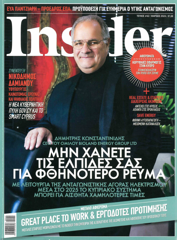 Cover Mag